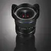 1. Laowa 12mm f/2.8 Zero-D (Canon EF) thumbnail