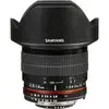 2. Samyang 14mm f/2.8 IF ED UMC Aspherical for Nikon thumbnail