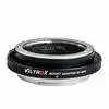 Viltrox EF-GFX Mount Adapter Ring thumbnail