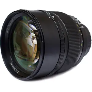 Zhongyi Mitakon Speedmaster 85mm f1.2 (Canon EF) Lens