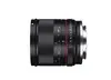 2. Samyang 21mm f/1.4 ED AS UMC CS (Canon M) Lens thumbnail