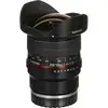 8. Samyang 12mm f/2.8 ED AS NCS Fish-eye (Sony E) Lens thumbnail
