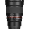 5. Samyang 16mm f/2.0 ED AS UMC CS (M4/3) Lens thumbnail