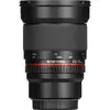 6. Samyang 16mm f/2.0 ED AS UMC CS (M4/3) Lens thumbnail