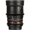 5. Samyang 35mm T1.5 AS UMC VDSLR MK II (M4/3) Lens thumbnail
