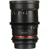 6. Samyang 35mm T1.5 AS UMC VDSLR MK II (M4/3) Lens thumbnail