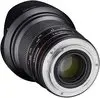 4. Samyang 20mm F1.8 ED AS UMC (Nikon AE) Lens thumbnail