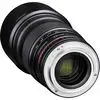4. Samyang 135mm f/2.0 ED UMC II (Nikon AE) Lens thumbnail
