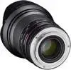 3. Samyang 24mm T1.5 ED AS UMC VDSLR II (Nikon) Lens thumbnail