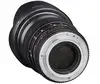 3. Samyang 24mm T1.5 ED AS UMC VDSLR II (Canon) Lens thumbnail