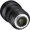 Samyang XP 50mm F1.2 (Canon) Lens thumbnail