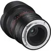 3. Samyang MF 14mm F2.8 Z (Nikon Z) Lens thumbnail