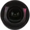 6. Samyang MF 14mm F2.8 Z (Nikon Z) Lens thumbnail