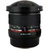 Samyang 8mm f/3.5 Fish-eye CS II w/hood (Sony E) Lens thumbnail