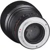 4. Samyang 85mm f/1.4 Aspherical IF (M4/3) Lens thumbnail