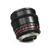 1. Samyang 85mm T1.5 AS IF UMC VDSLR II MK 2 for Canon thumbnail