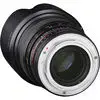 4. Samyang 50 mm f/1.4 AS UMC F1.4 for Nikon thumbnail