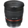 6. Samyang 50 mm f/1.4 AS UMC F1.4 for Nikon thumbnail