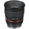 6. Samyang 50 mm f/1.4 AS UMC F1.4 for Canon thumbnail