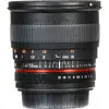 8. Samyang 50 mm f/1.4 AS UMC F1.4 for Canon thumbnail