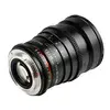 1. Samyang 35mm T1.5 AS UMC VDSLR MK II 35 mm for Canon thumbnail