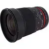1. Samyang AE 35mm f/1.4 AS UMC Lens for Nikon thumbnail