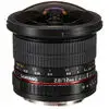 3. Samyang 12mm f/2.8 ED AS NCS Fish-eye Lens for Canon thumbnail