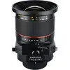 Samyang T-S 24mm f/3.5 ED AS UMC Tilt/Shift Lens for Canon thumbnail