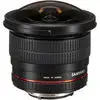 2. Samyang 12mm f/2.8 ED AS NCS Fish-eye Lens for Nikon thumbnail