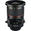 Samyang T-S 24mm f/3.5 ED AS UMC Tilt/Shift Lens for Nikon thumbnail