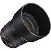 1. Samyang 85mm f/1.4 Aspherical IF for Nikon Mt +Hood thumbnail