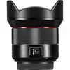 3. Samyang AF 14mm F2.8 EF for Canon thumbnail