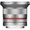 2. Samyang 12mm f/2.0 NCS CS Silver (M4/3) Lens thumbnail