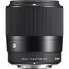1. Sigma 30mm F1.4 DC DN | C (Sony E) Lens thumbnail
