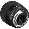 1. Sigma 56mm F1.4 DC DN | Contemporary (M4/3) Lens thumbnail