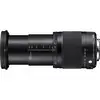 2. Sigma 18-300mm F3.5-6.3 DC MACRO OS HSM | C (Nik) Lens thumbnail
