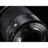 7. Sigma 18-300mm F3.5-6.3 DC MACRO OS HSM | C (Nik) Lens thumbnail