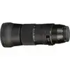 7. Sigma 150-600 f/5-6.3 DG OS |Contemporary (Nikon) Lens thumbnail