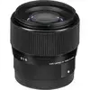 8. Sigma 56mm F1.4 DC DN | Contemporary (Canon EF-M) Lens thumbnail
