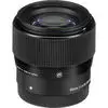 9. Sigma 56mm F1.4 DC DN | Contemporary (Canon EF-M) Lens thumbnail