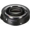 4. Sigma Tele Converter TC-1401 (Nikon) Lens thumbnail