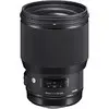 2. Sigma 85mm F1.4 DG HSM | Art (Nikon) Lens thumbnail