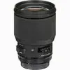 3. Sigma 85mm F1.4 DG HSM | Art (Nikon) Lens thumbnail