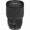4. Sigma 85mm F1.4 DG HSM | Art (Nikon) Lens thumbnail