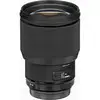 6. Sigma 85mm F1.4 DG HSM | Art (Nikon) Lens thumbnail
