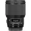 7. Sigma 85mm F1.4 DG HSM | Art (Nikon) Lens thumbnail
