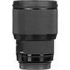9. Sigma 85mm F1.4 DG HSM | Art (Nikon) Lens thumbnail