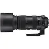 1. Sigma 60-600mm F4.5-6.3 DG OS HSM | Sport (Nikon) Lens thumbnail