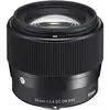 Sigma 56mm F1.4 DC DN | Contemporary (Sony E) Lens thumbnail