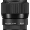2. Sigma 56mm F1.4 DC DN | Contemporary (Sony E) Lens thumbnail